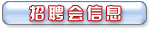 HyperLink