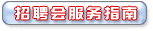 HyperLink