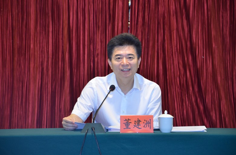 会议审议通过了中国海峡人才市场总经理,法人代表董建洲同志担任协会