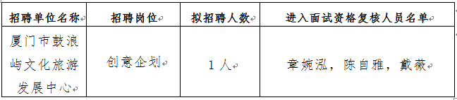 1586309245(1).png