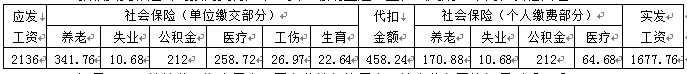 1586921865(1).png