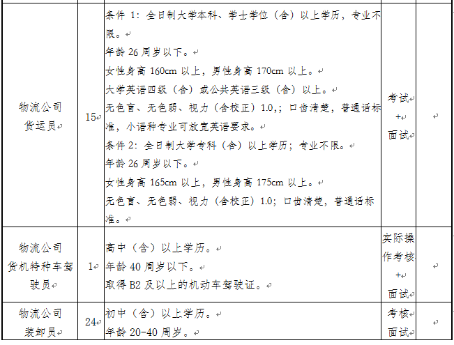 6.png 6.png