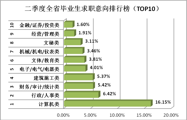 图片11.jpg