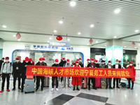 “三包”强化闽宁劳务协作 中国海峡人才市场助力企业复工复产